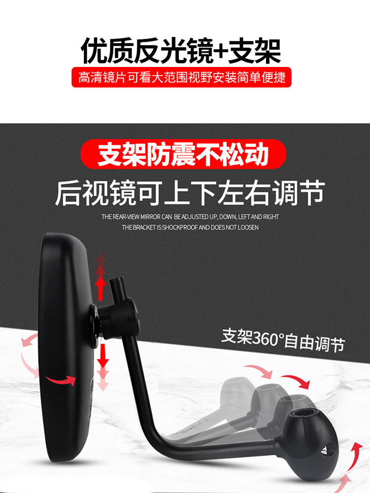 굴삭기 반사경 HITACHI VOLVO SANY KOBELCO HYUNDAI XCMG CARTER DOOSAN HD 백미러 브래킷