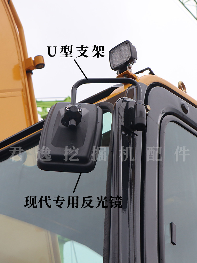 굴삭기 반사경 HITACHI VOLVO SANY KOBELCO HYUNDAI XCMG CARTER DOOSAN HD 백미러 브래킷