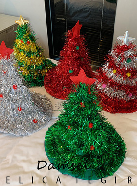 圣诞节发光头饰圣诞树帽子创意头套发箍发饰品女派对装扮拍照道具