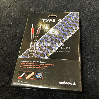 美国线圣音箱四芯螺旋Audioques