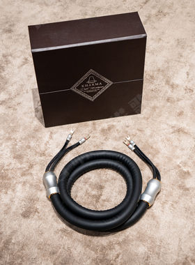 荷兰Kharma卡玛 KLC-EX-1.0 喇叭线音箱线发烧配件hifi