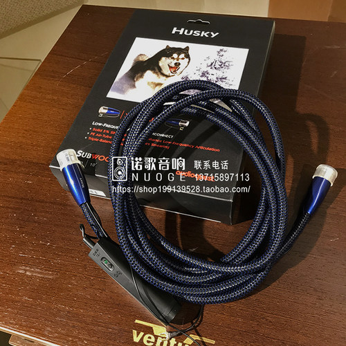 美国AQ线圣Husky哈士奇炮线