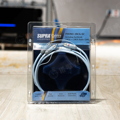 发烧线材唱盘线SUPRACables