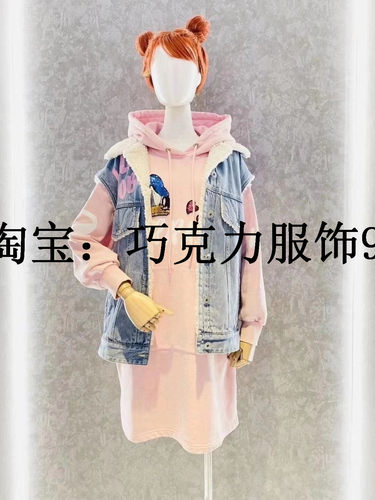 2020新款拉拉波波潮牌正品羊羔绒