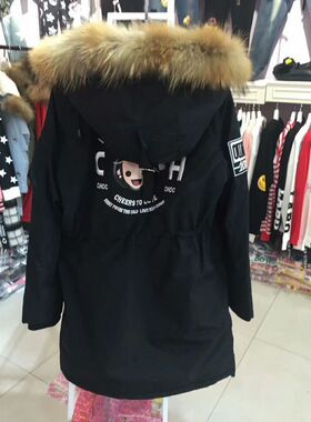 2019冬我爱巧克力I LOVE CHOC正品连帽中长款棉衣 棉服 棉袄4353