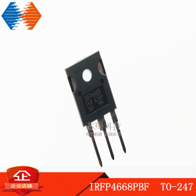 IRFP4668PBF IRFP4668 MOS场效应管 TO-247 原装进口IR