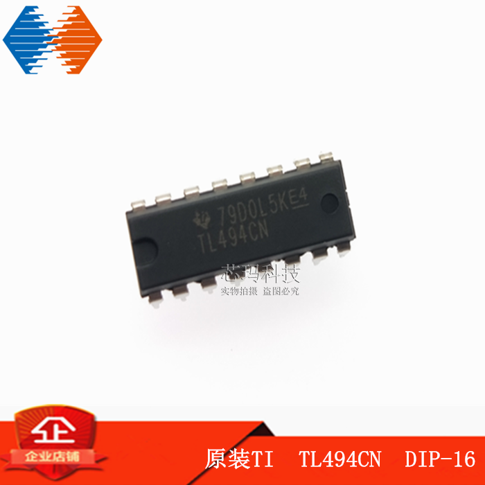 TL494CN芯片开关模式控制器 DIP-16直插 TI德州