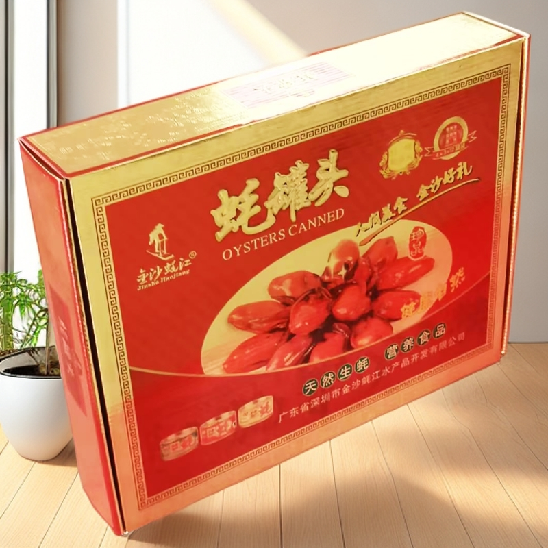 深圳特产沙井蚝罐头12罐装红烧味香味混搭礼盒装休闲零食小吃即食