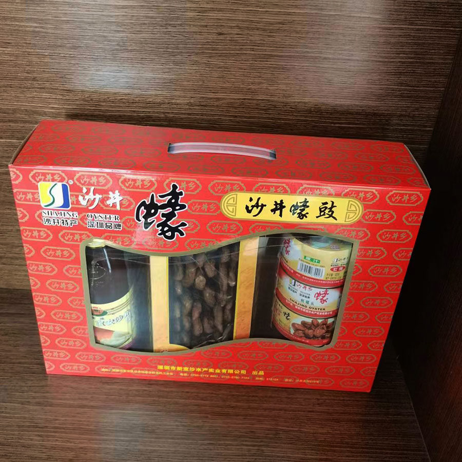 深圳特产沙井蚝豉蚝油蚝罐头三合一礼盒装年货礼品