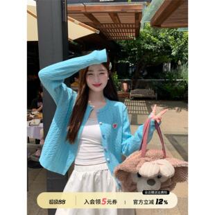 苏三三 毛衣开衫外套女韩系早秋穿搭麻花爱心多巴胺针织上衣外穿
