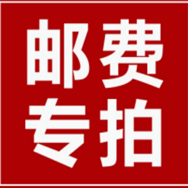 丽源堂化妆品专营店