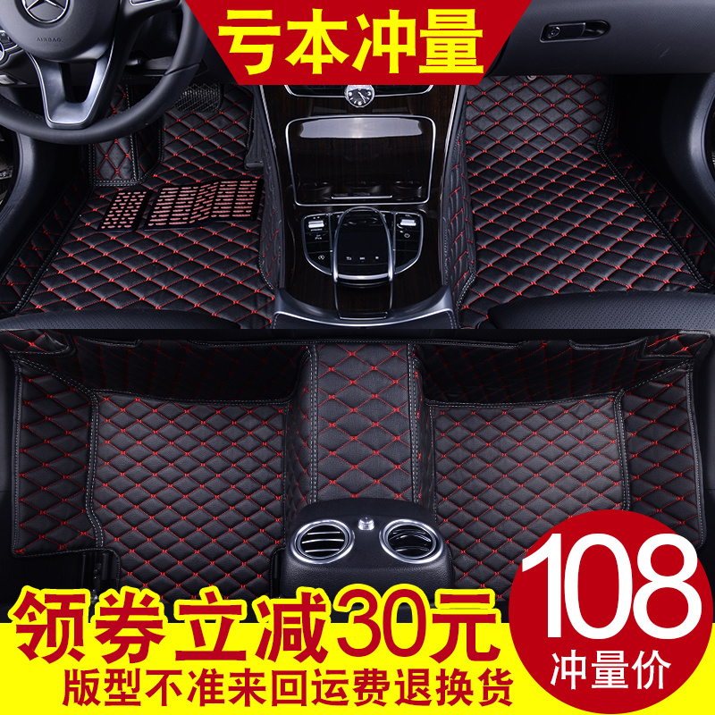 M6脚垫