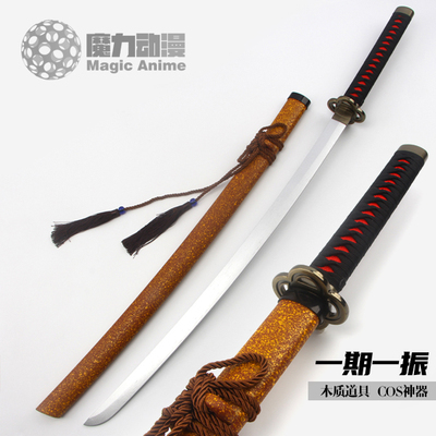 刀剑乱舞一期一振鸣狐武器木刀