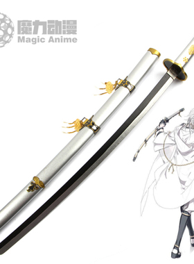 刀剑乱舞手办 鹤丸国永刀 太刀cos姥爷 鹤球动漫武器cos道具周边