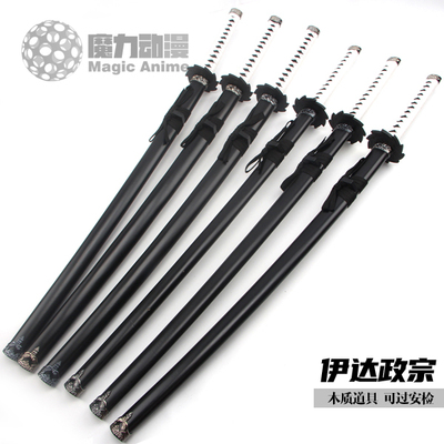 战国无双伊达政宗木刀武器