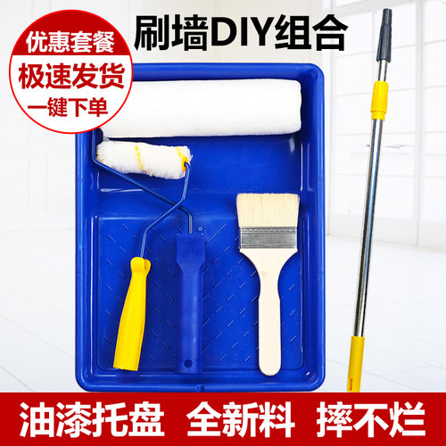 鑫乐天简版工具包自刷神器