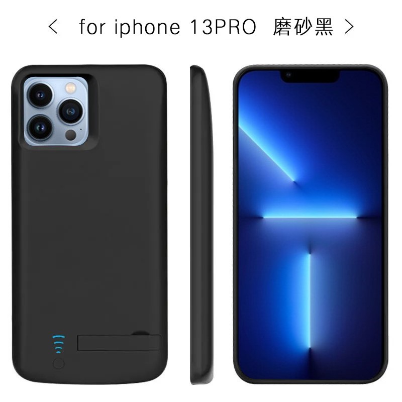 背夹充电宝适用苹果15超薄大容量14一体充iPhone11电池X小巧7便携