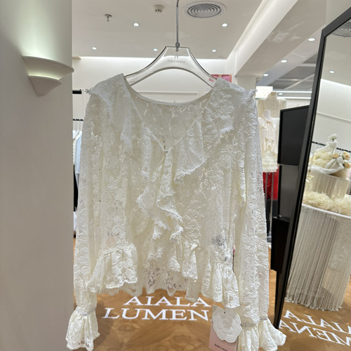 AIALA LUMENA-云蕾丝语法式V领荷叶边蕾丝衬衫S21383