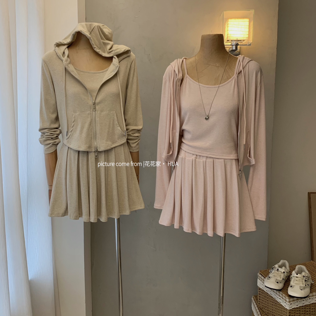 秋上新拉链抽绳软糯长袖连帽衫+吊带背心+松紧腰遮胯A字安全10084