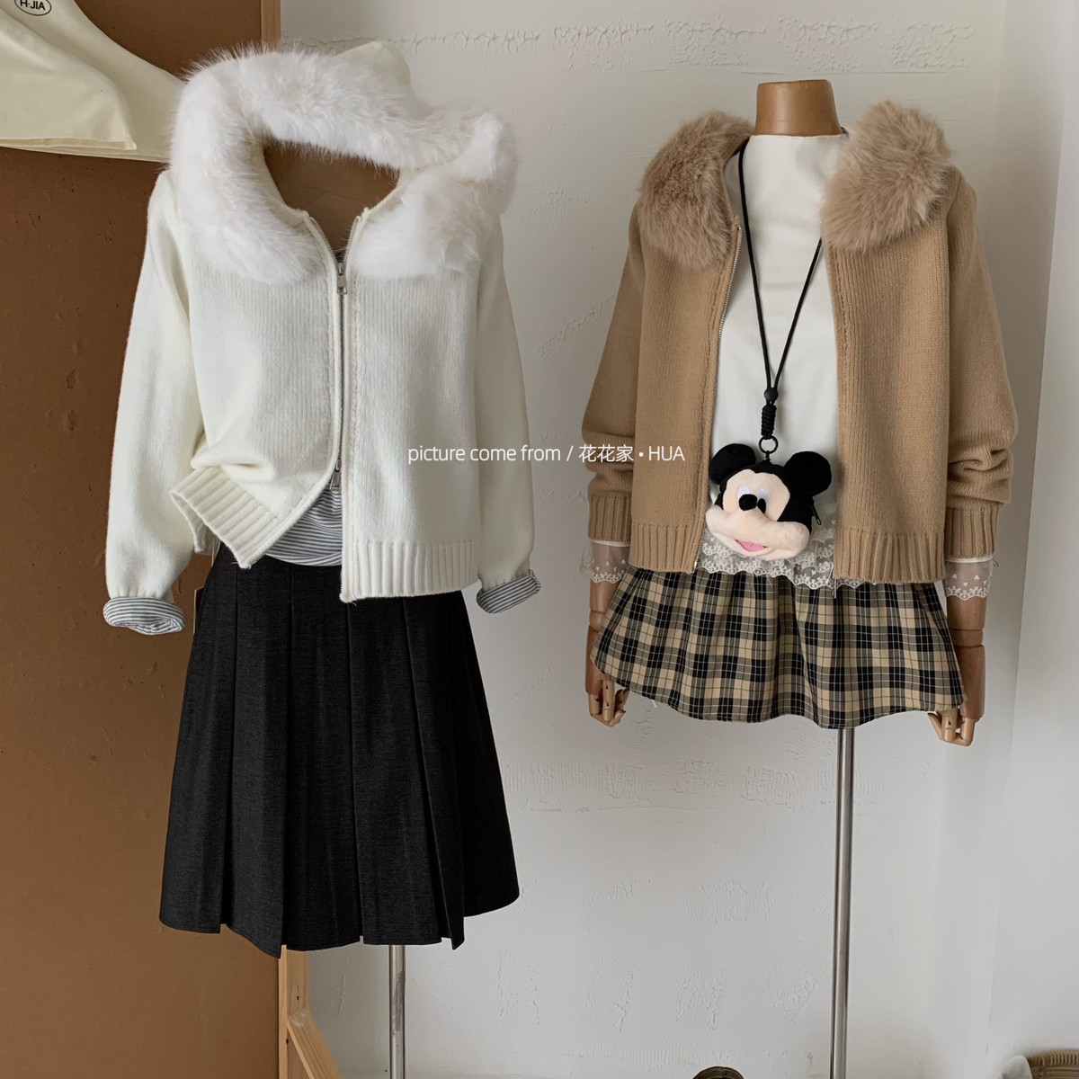 花花家-秋冬2026新款日暮初雪连帽针织开衫外套大毛领宽松慵10287