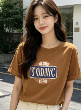 杭楚-2026夏季新款2026夏季新款韩版时尚显瘦斜肩短袖T恤女50013#