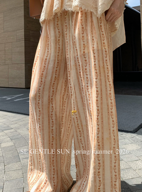 SE GENTLE SUN-SE白标复古波嬉印花蓝色高腰宽松休闲裤85459