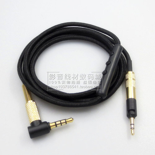 适用于HD598 HD599 HD595 HD579 HD558 HD518 有麦线控耳机音频线