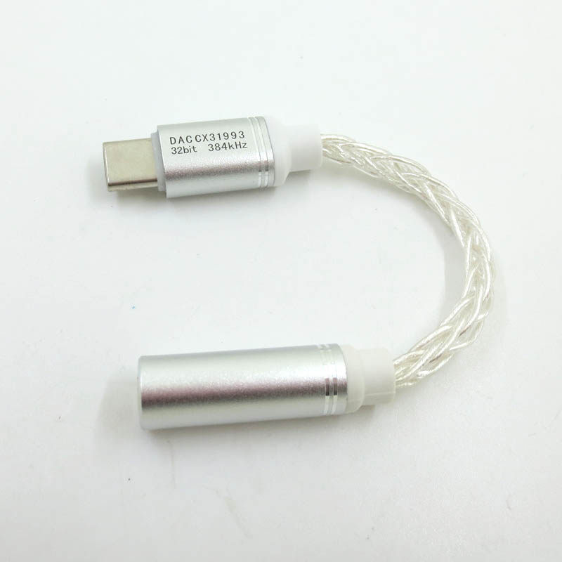 8股镀银线转接线cx31993数字音频解码耳放typec转换线解码DAC