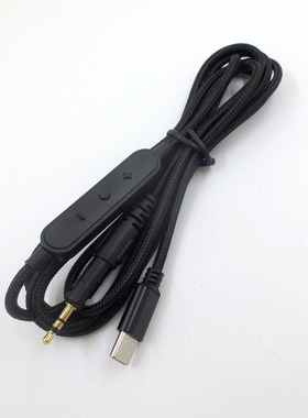 Type-c耳机线适用ATH-M70X ATH-M60X ATH-M50X TH-M40X耳机音频线