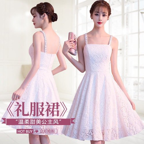 白色吊带晚礼服裙2025新款