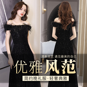 一字肩晚礼服黑色2026新款高端