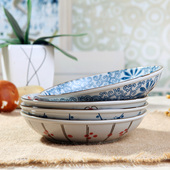 景德镇日式 汤盘圆盘饭盘 手绘釉下菜盘 和风陶瓷餐具 7寸8寸盘子