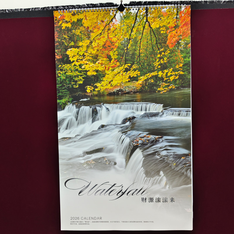 定制2026年马年挂历日历家用ins风大号YO线圈计划表记事莫奈月历