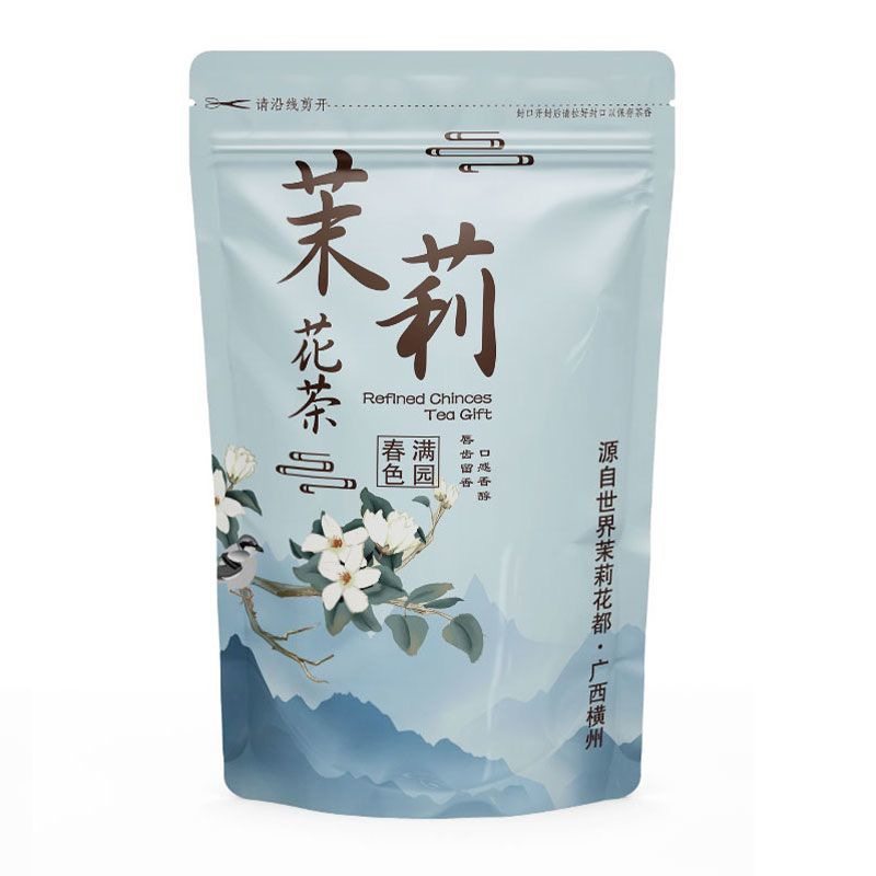 广西横州茉莉花茶横县茉莉花茶曲毫飘雪2026新茶浓香型茶叶