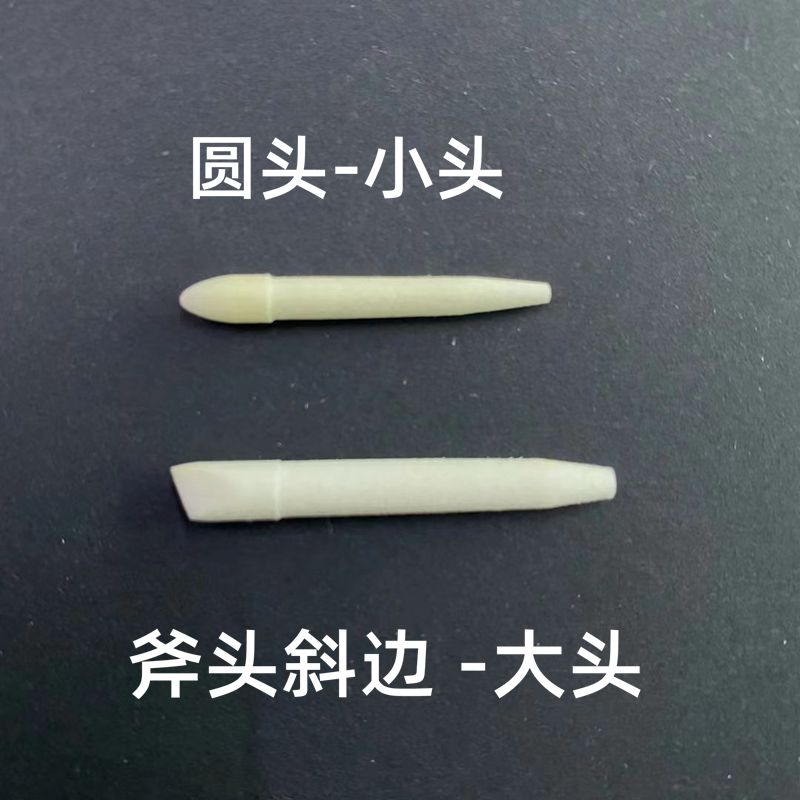 油性笔笔芯水彩马克笔笔咀吸水棉