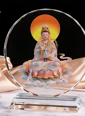 水晶观音保佑家人平安供奉摆件