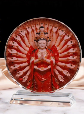 千手观音菩萨画像摆件大慈大悲观音娘娘供奉佛堂观世音大士摆台