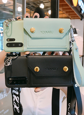 适用OPPOA36手机壳a56零钱包a55斜挎a32背带挂绳a96新款reno7/k9s插卡Reno14全包Reno13软壳findx8硅胶Findx7