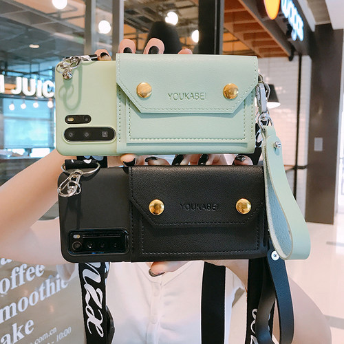 适用vivos1零钱包可斜挎手机壳