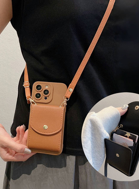 新款零钱包适用vivoY300i手机壳x100s/x90s斜挎背带iQOOz9turbo+挂绳y37m全包镜头y36s软壳y35/y78硅胶y200i