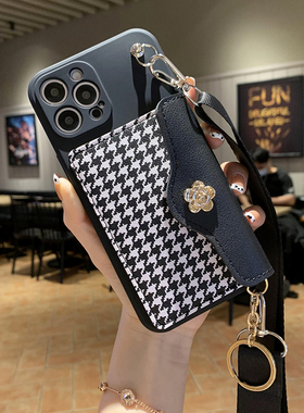 网红新款适用vivoy76s手机壳y52s/y30零钱包x27斜挎s7/s9背带挂绳y100/x100千鸟格y78/y52s镜头全包s17t/s18