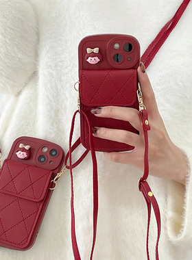 ins风适用红米note15Pro手机壳斜挎零钱包RedmiNote15新款K80小米15新年红色红米14R/13c卡包背带挂绳turbo3