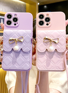 ins风零钱包手机壳适用vivoiqooneo11保护套iqooz10turbo软壳硅胶x300pro斜挎背带x200promini挂绳x100s卡包