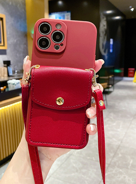 新年红色适用vivox300手机壳x300pro零钱包s30斜挎背带y300pro带挂绳y200t软壳x200s镜头全包y37c/y300t/y36c