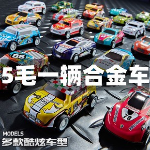 儿童生日礼物 儿童玩具车回力合金小汽车男孩赛车模型收纳礼盒套装