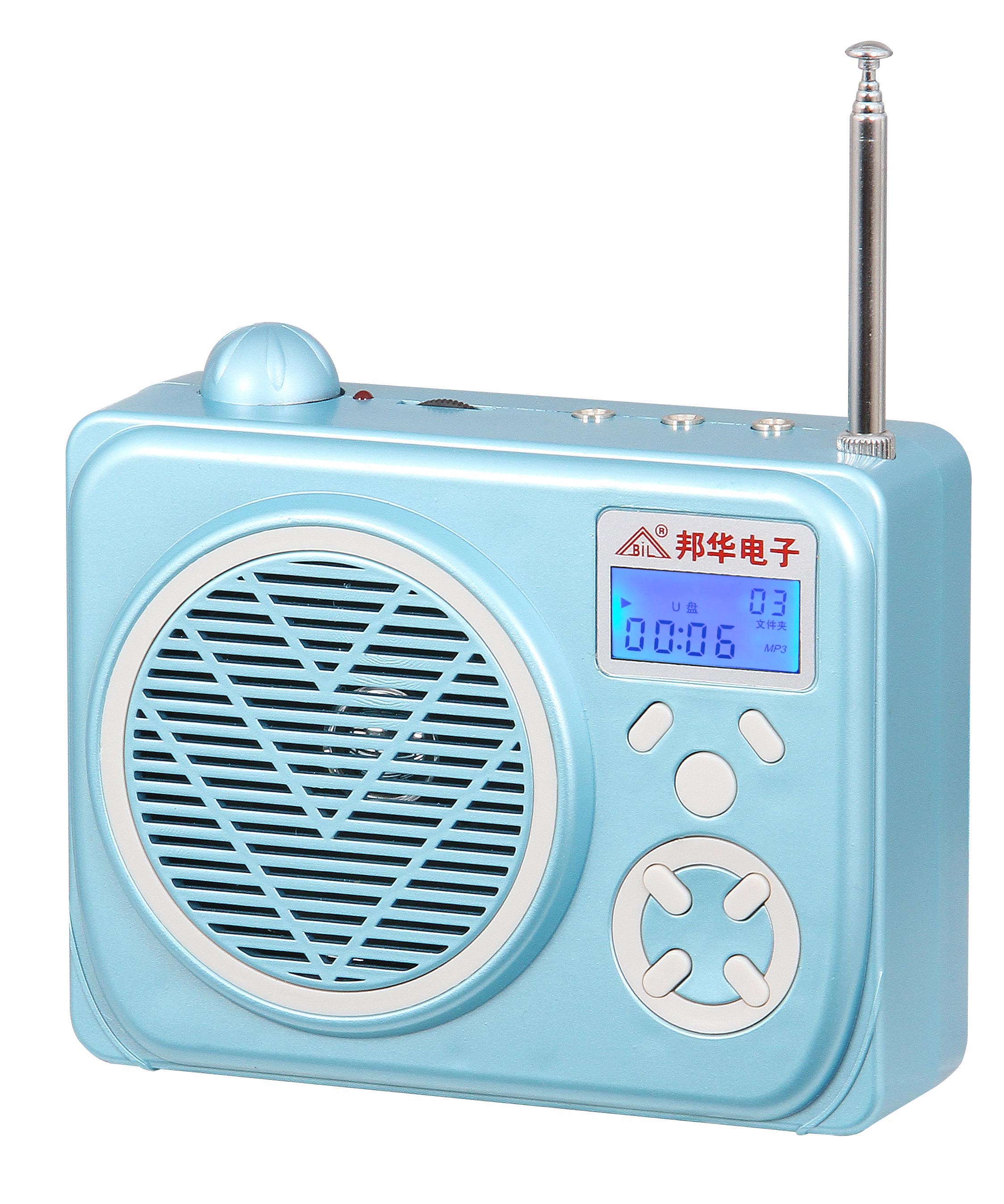 邦华BIL扩音器扩音机录音机