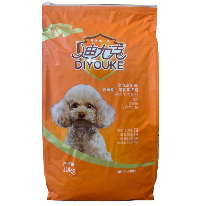 包邮 迪尤克幼犬粮泰迪金毛萨摩耶牧羊犬狗粮10kg 20斤迪优克