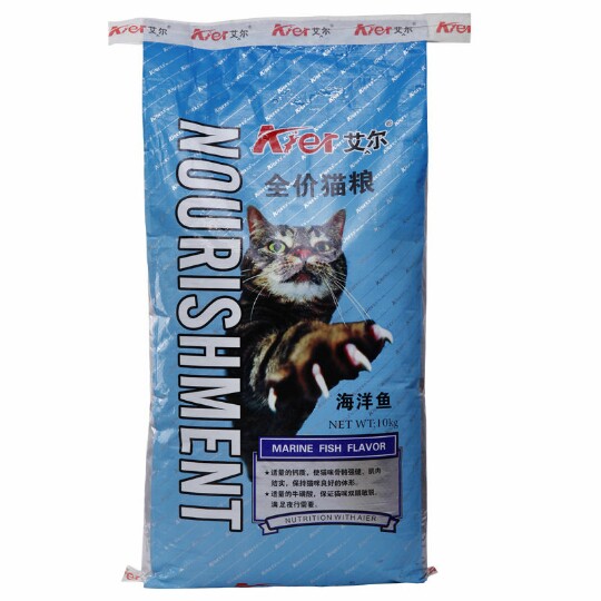 艾尔猫粮海洋鱼味10kg幼猫粮