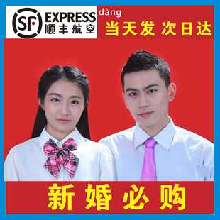 【结婚登记备必】提供多种质感相纸结婚照片冲印打印冲洗次日达