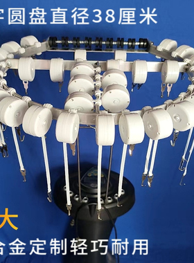 数码烫发机拉线支架定制机器挂钩